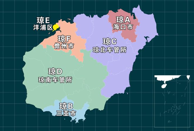 字母是如何确定的？都有什么规律？OG真人平台各个城市的车牌号首(图20)