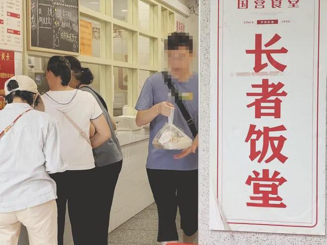 了双11爱上了“老年严选”OG网站这届脆皮年轻人抛弃(图4)