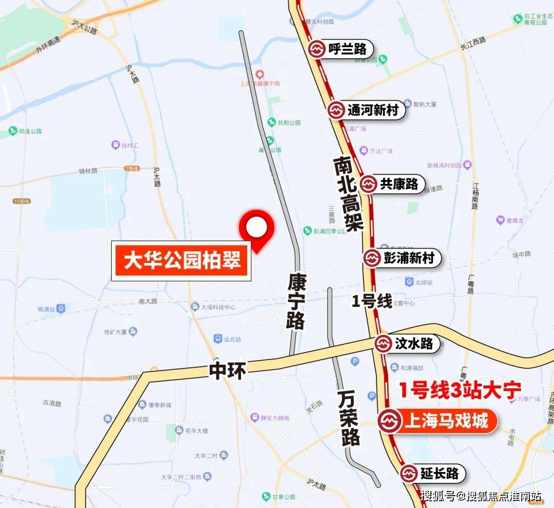 首页网站→大华公园柏翠处部中心楼盘资料→最新网站→24小时热线OG真人大华公园柏翠售楼处电话→售楼中心电话→楼盘百科详情→(图2)
