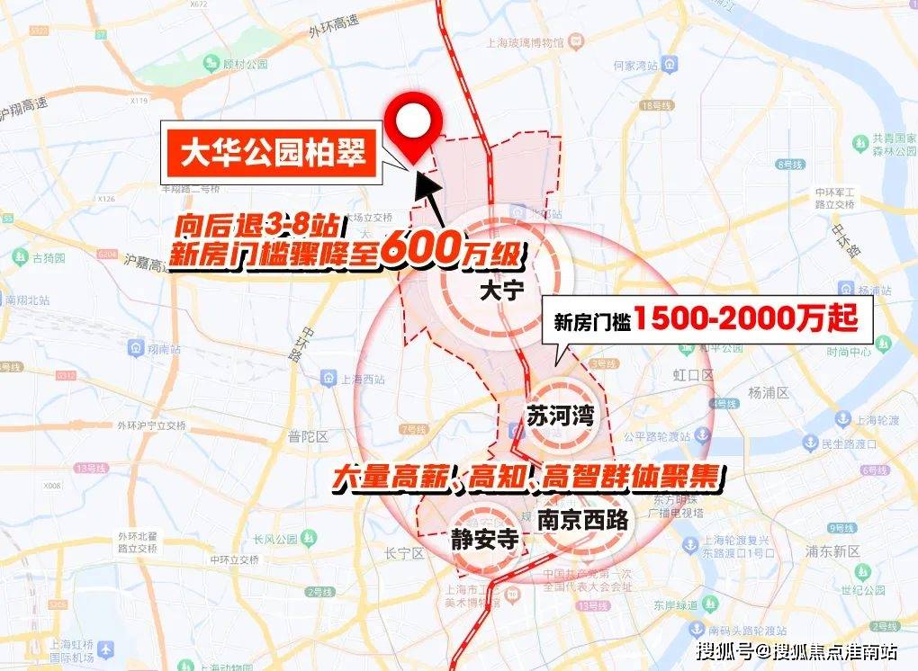 首页网站→大华公园柏翠处部中心楼盘资料→最新网站→24小时热线OG真人大华公园柏翠售楼处电话→售楼中心电话→楼盘百科详情→(图3)