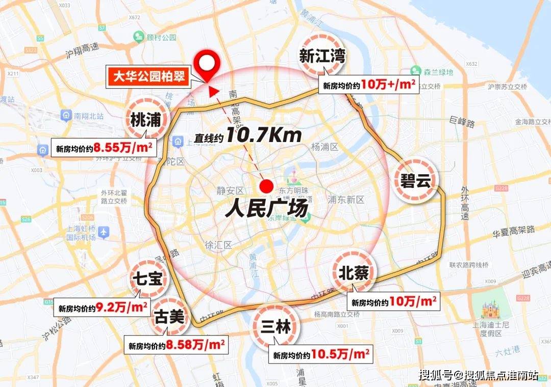 首页网站→大华公园柏翠处部中心楼盘资料→最新网站→24小时热线OG真人大华公园柏翠售楼处电话→售楼中心电话→楼盘百科详情→(图9)