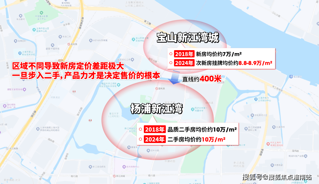 首页网站→大华公园柏翠处部中心楼盘资料→最新网站→24小时热线OG真人大华公园柏翠售楼处电话→售楼中心电话→楼盘百科详情→(图11)