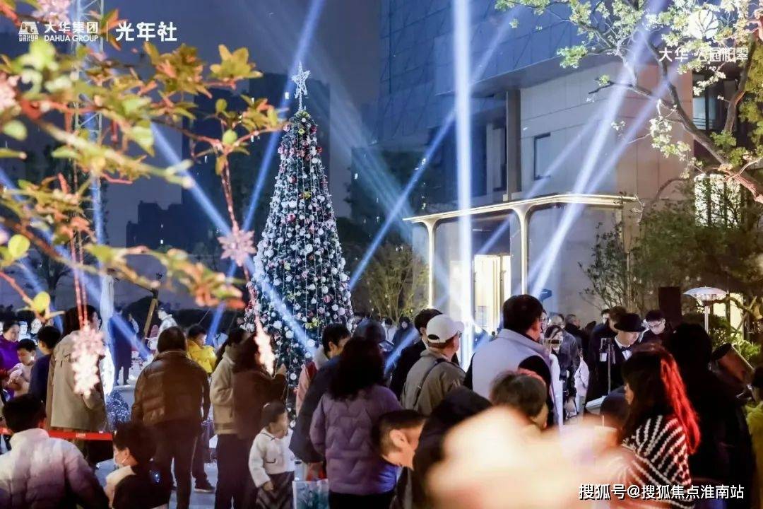 首页网站→大华公园柏翠处部中心楼盘资料→最新网站→24小时热线OG真人大华公园柏翠售楼处电话→售楼中心电话→楼盘百科详情→(图18)