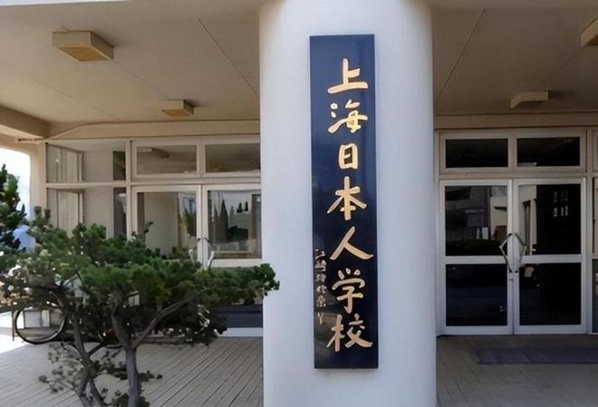 日本人的态度OG网站对待
