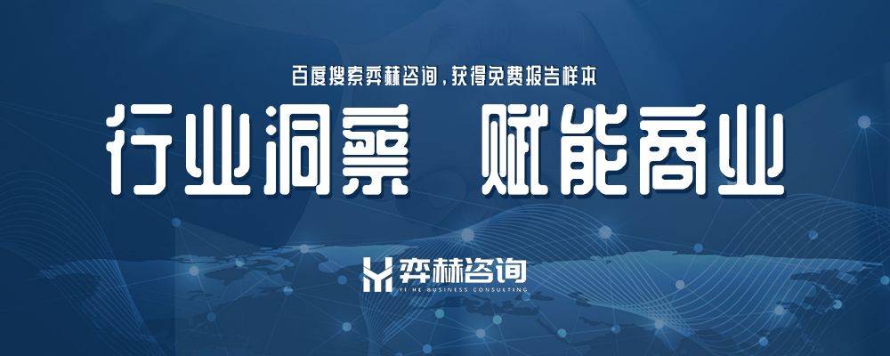 2025年懒人沙发市场OG真人平台全面分析(图1)
