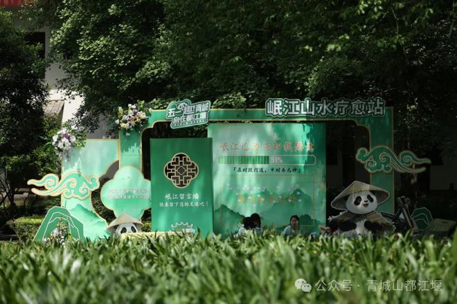 江堰太火爆NPC白娘子被求合影到宕机OG真人顶流实锤！这个五一青城山都(图12)