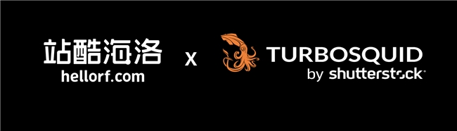 球素材！站酷海洛解锁 3D 素材自由OG视讯引入TurboSquid 全