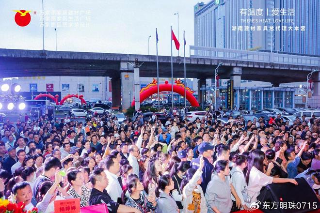 品世家雕琢原木臻品OG真人万家丽樽(图1)