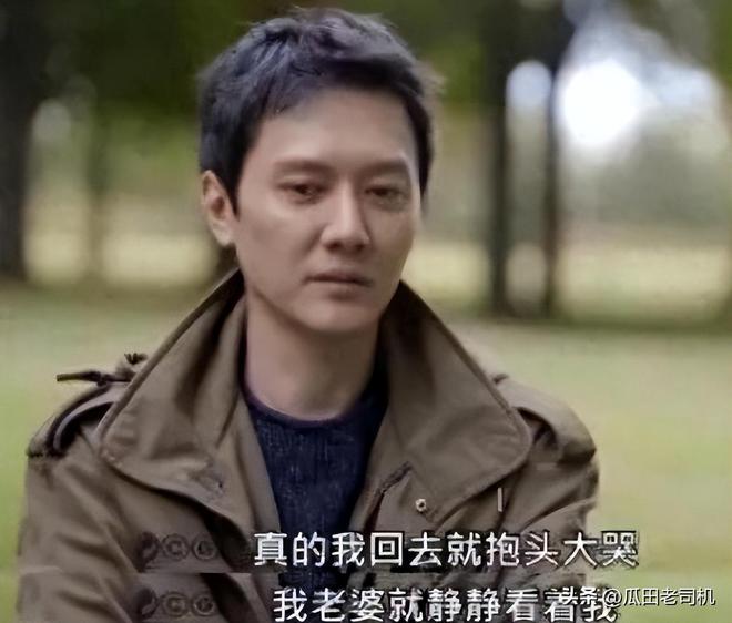 表面上那么简单终究是冯绍峰错付了OG网站