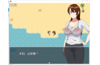 妈在荒岛生存安卓版OG真人平台和老